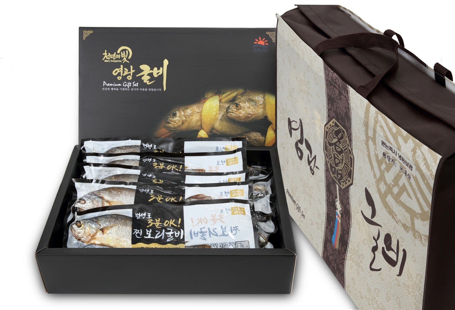 찐보리.중(선물용)