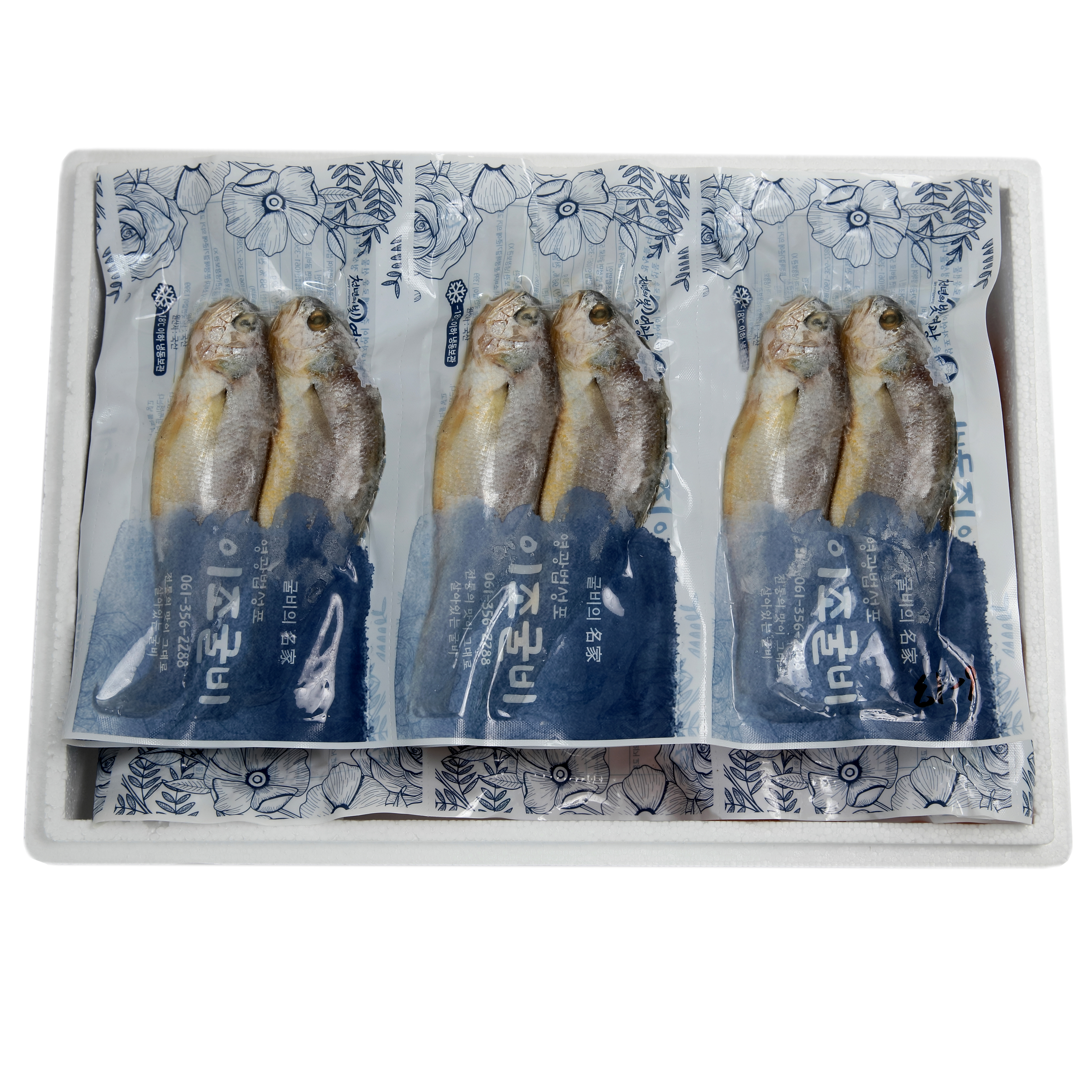 가정용(진공)4호