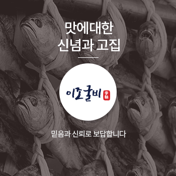 브랜드스토리